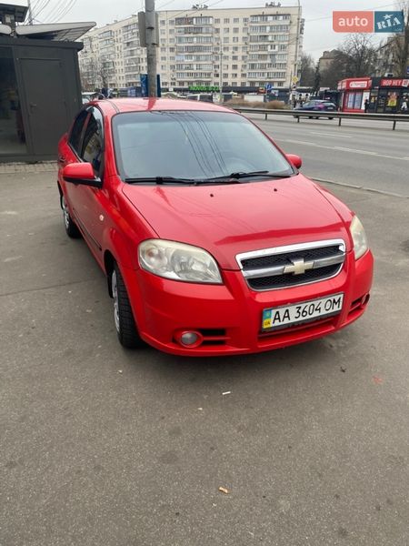 Chevrolet Aveo 2008