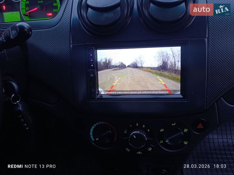 Седан Chevrolet Aveo 2008 в Житомире