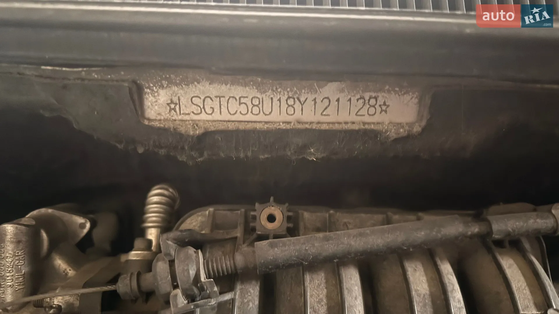 Chevrolet Aveo 2008 VIN Y6DTC58U19Y121128 фото оголошення 13 з 21