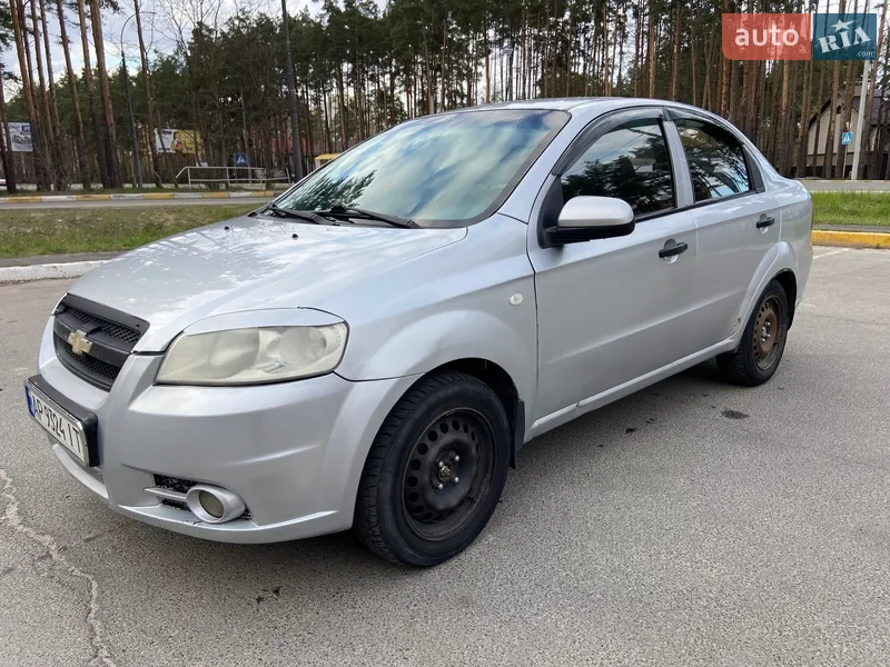 Chevrolet Aveo