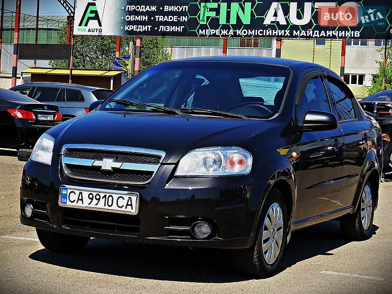 Chevrolet Aveo