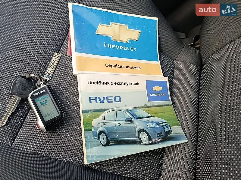 Хэтчбек Chevrolet Aveo 2011 в Золотоноше документ