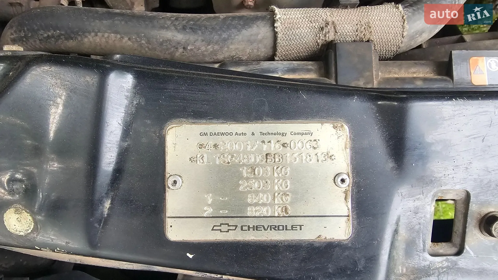 2011 Chevrolet Aveo - мініатюра 6