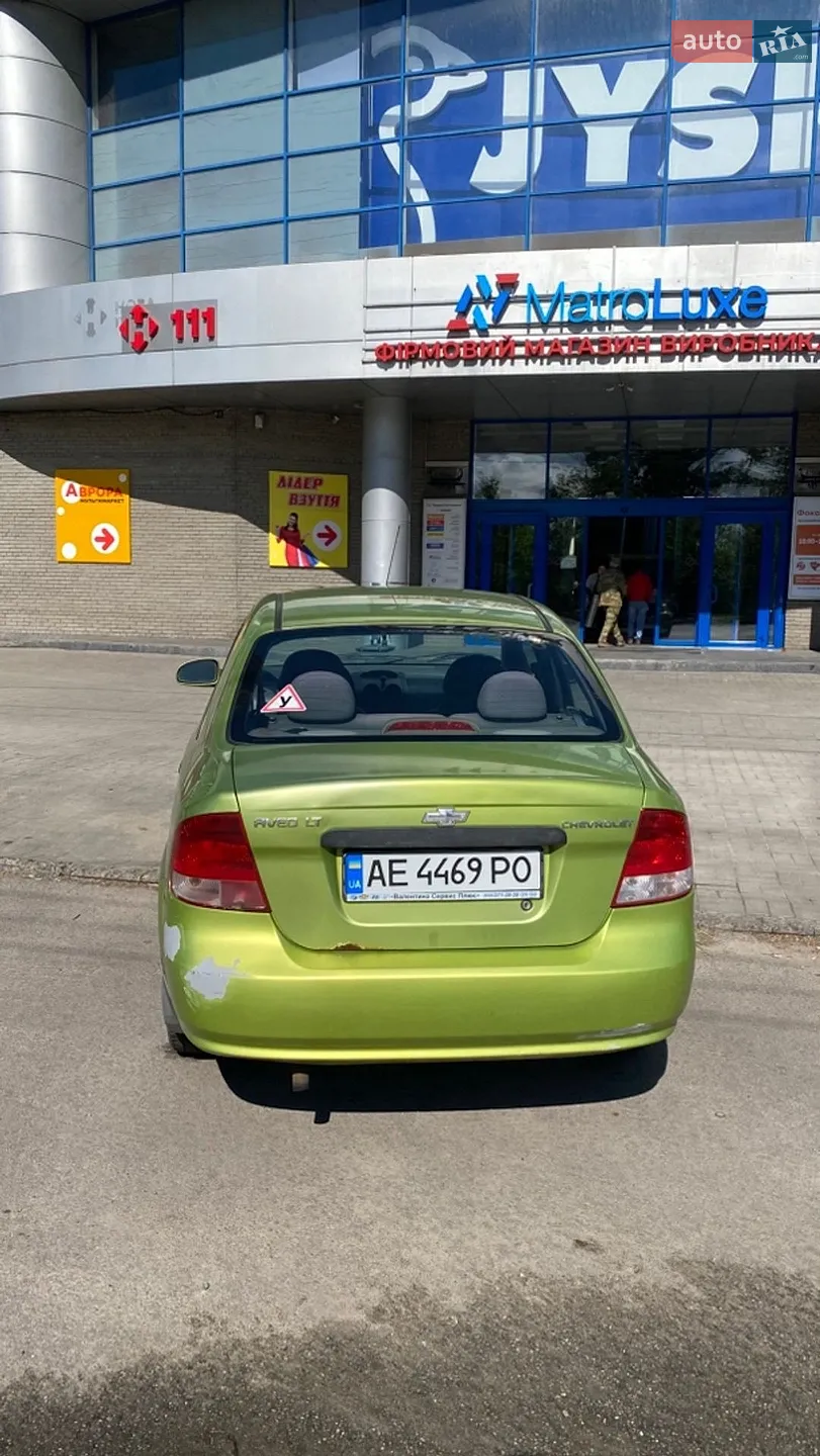 Chevrolet Aveo 2005 VIN Y6DSF69YE5B427943 фото оголошення 3 з 4
