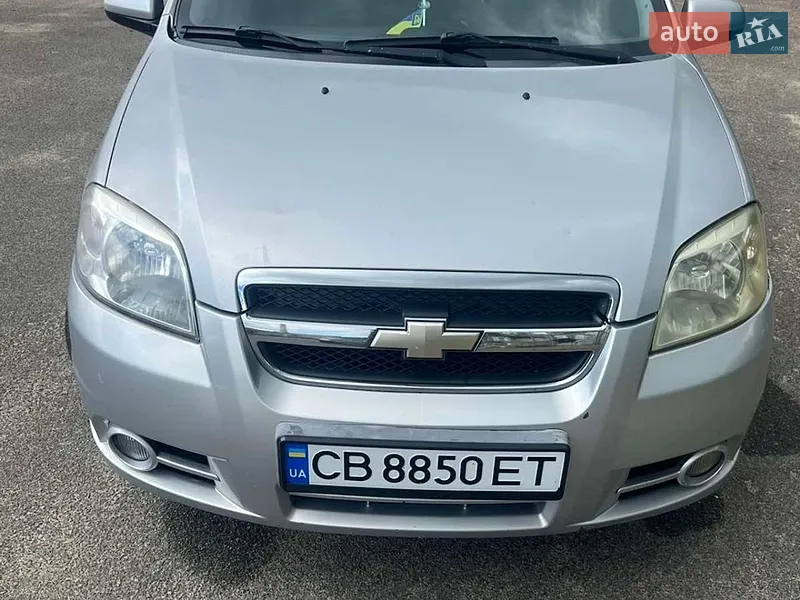 Chevrolet Aveo