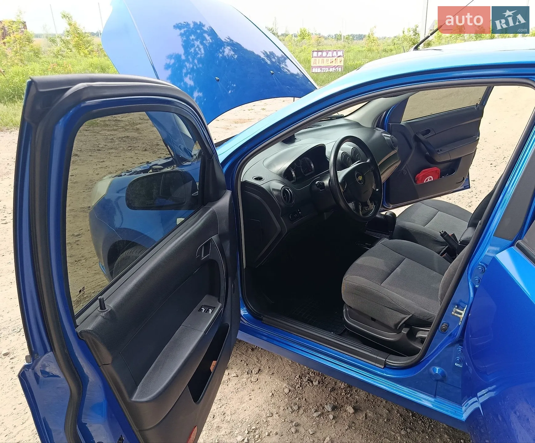 2011 Chevrolet Aveo - мініатюра 32