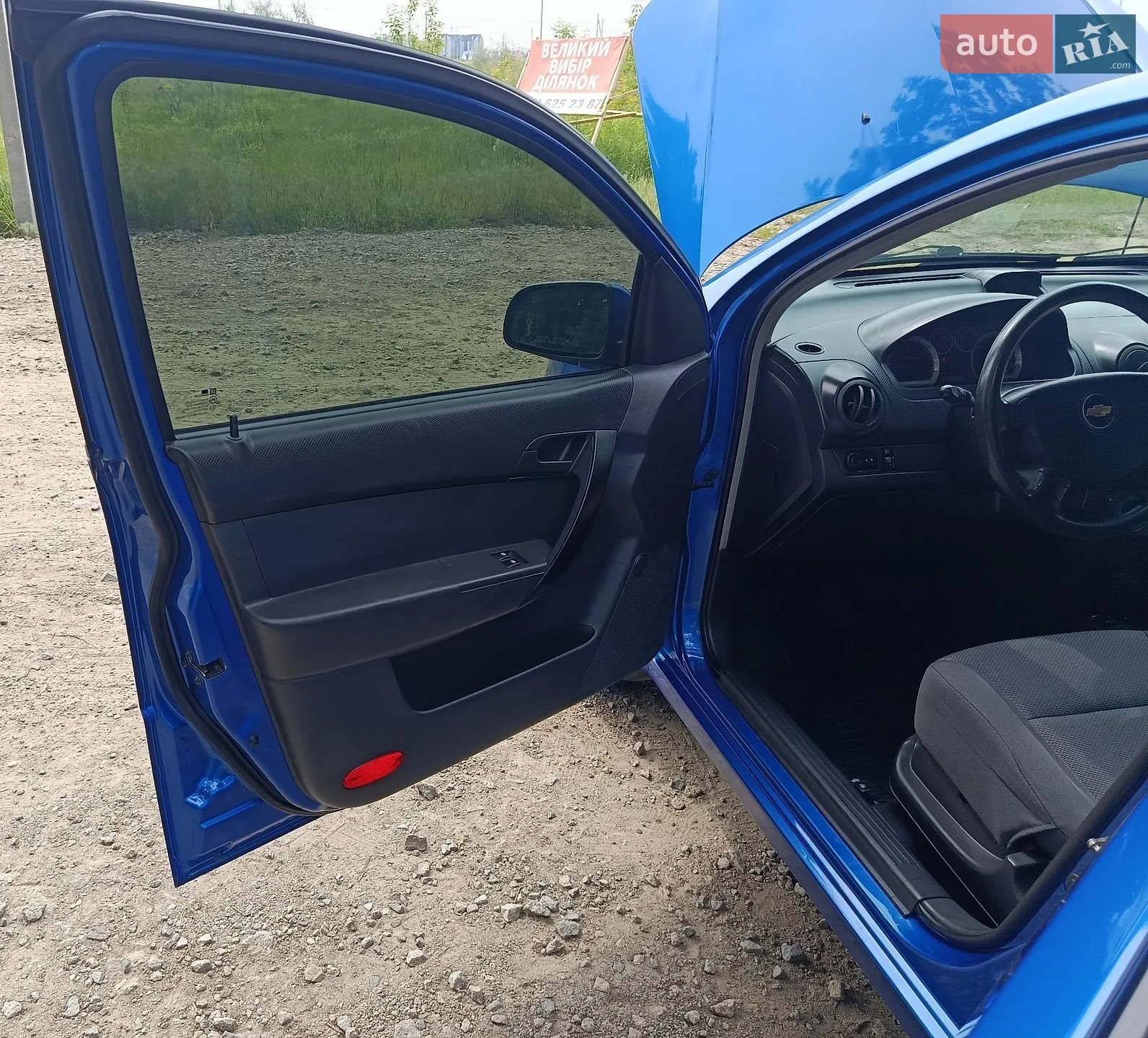 2011 Chevrolet Aveo - мініатюра 34