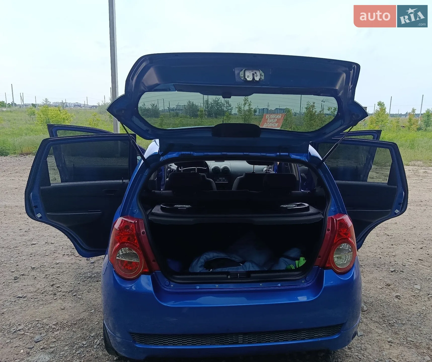 2011 Chevrolet Aveo - мініатюра 40
