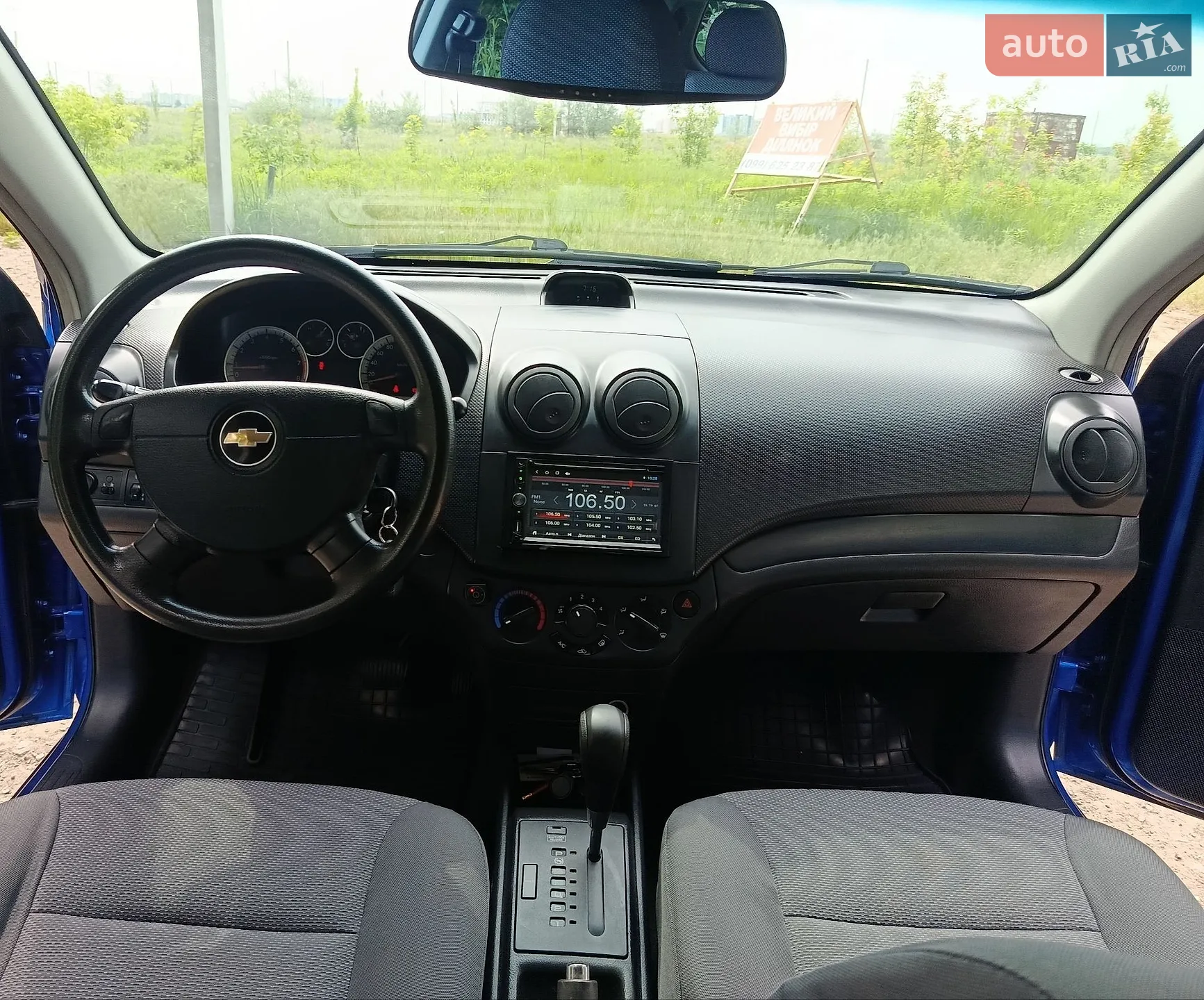 2011 Chevrolet Aveo - мініатюра 50