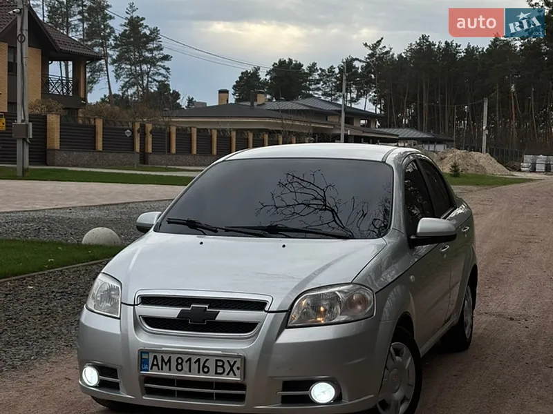 Chevrolet Aveo 2008 VIN Y6DSF69YE8W013031 фото оголошення 13 з 41
