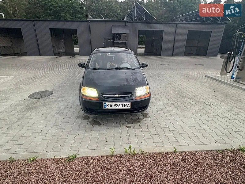 Chevrolet Aveo