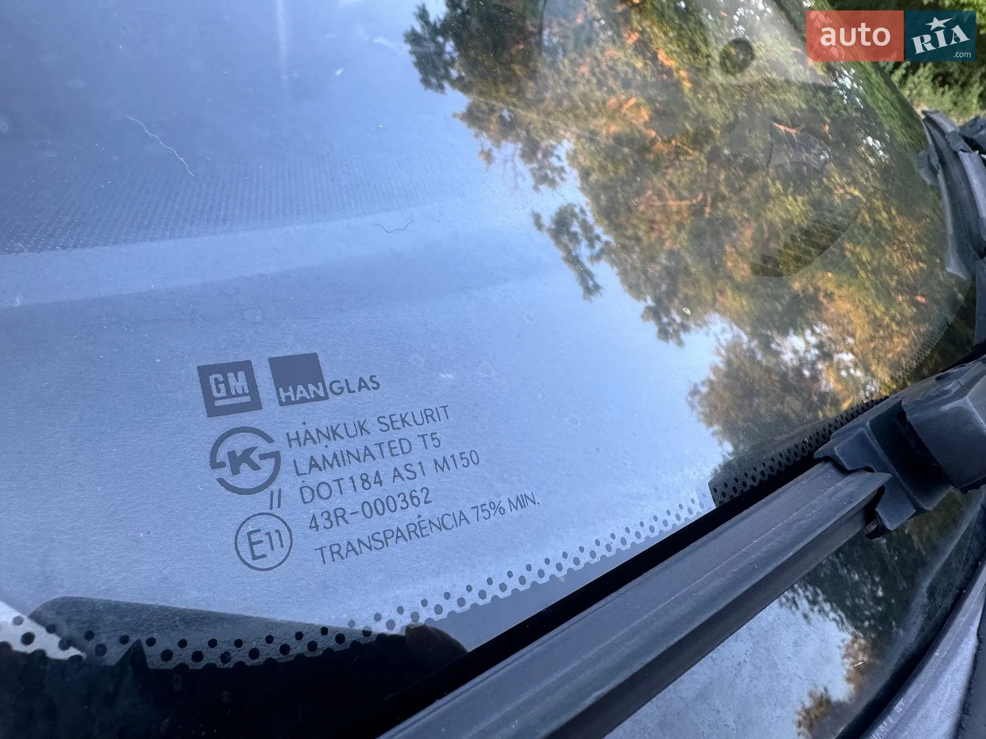 2012 Chevrolet Aveo - мініатюра 21