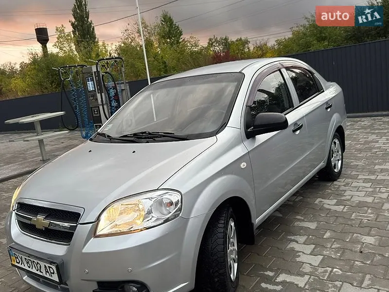 Chevrolet Aveo