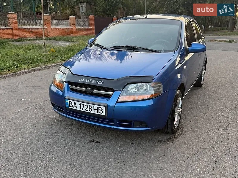 Chevrolet Aveo