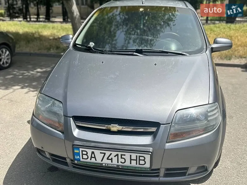 Chevrolet Aveo