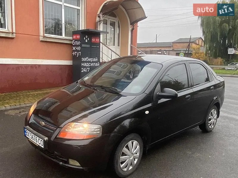 Chevrolet Aveo