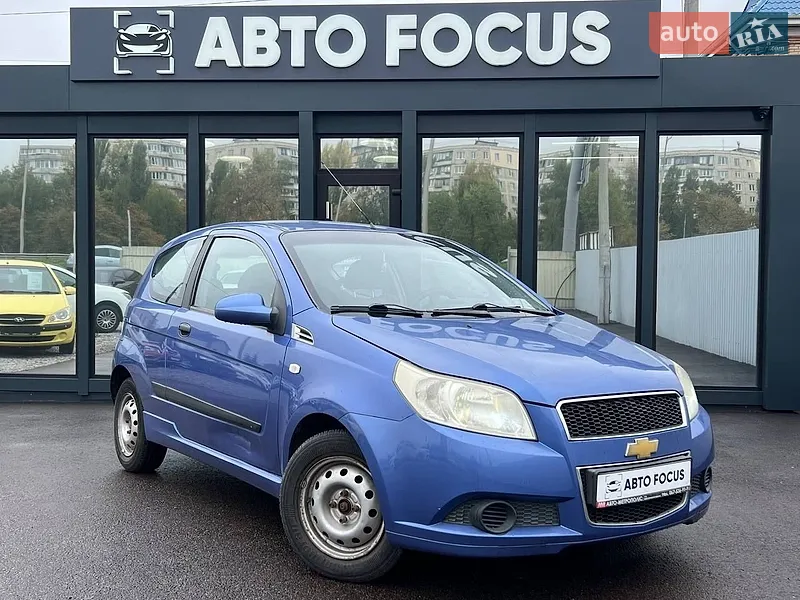 Chevrolet Aveo