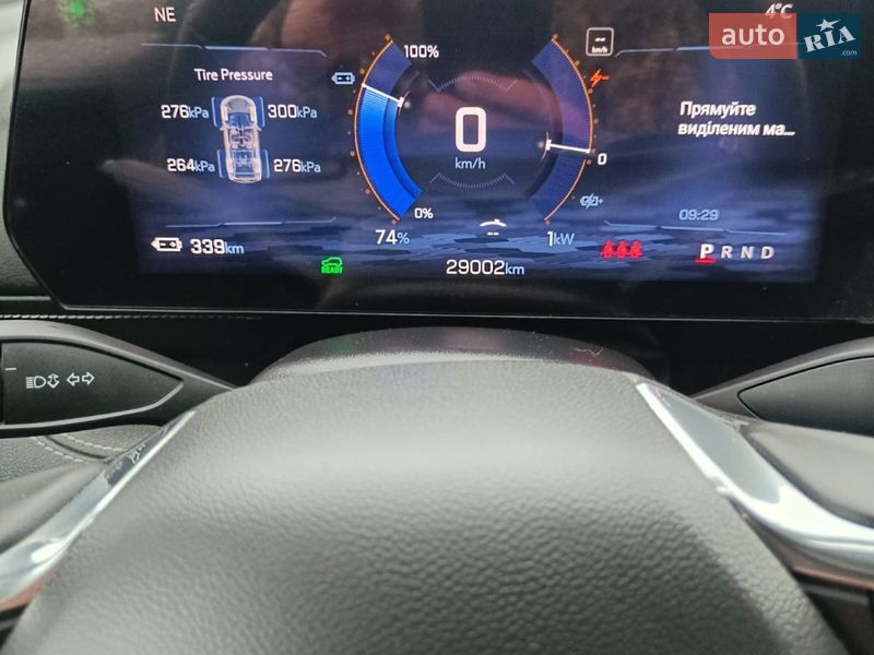 Внедорожник / Кроссовер Chevrolet Blazer EV 2024 в Золочеве