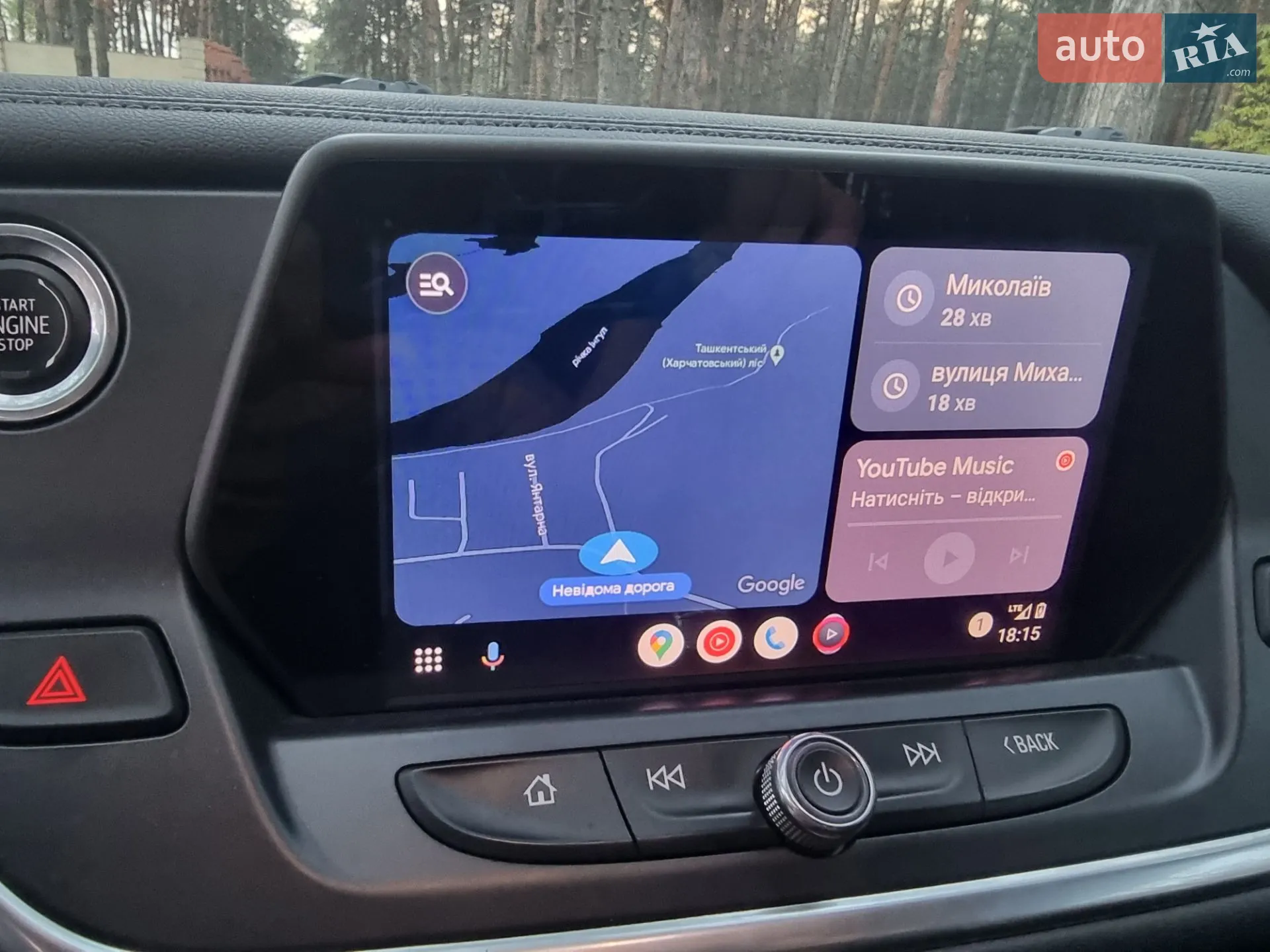 2019 Chevrolet Blazer - мініатюра 22