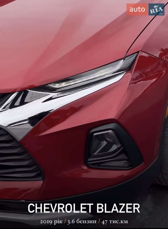 Позашляховик / Кросовер Chevrolet Blazer 2019 в Рівному