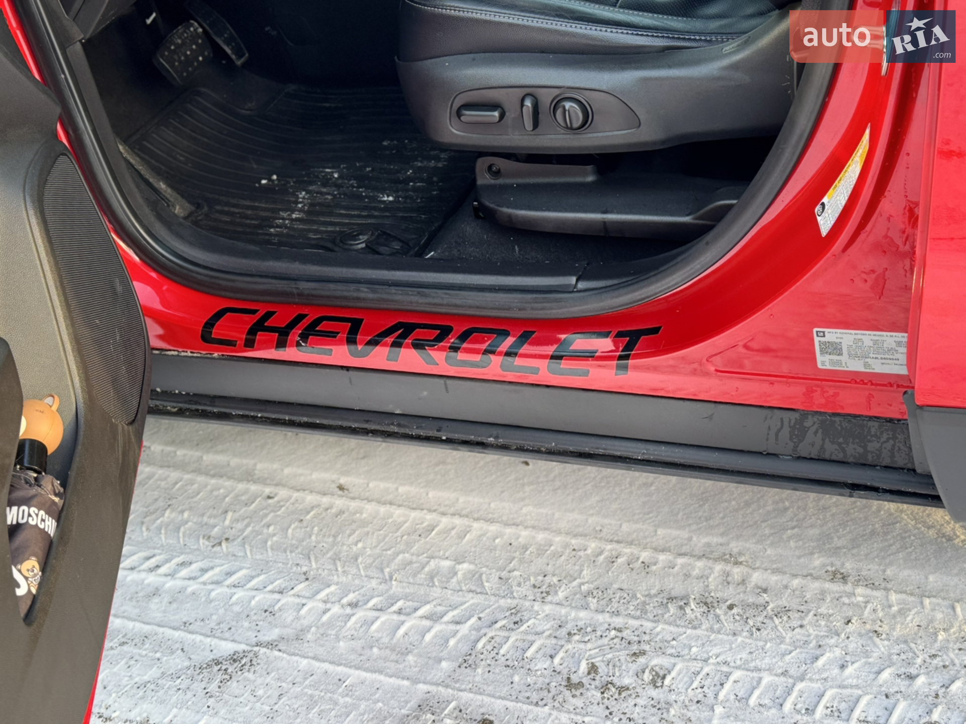 2020 Chevrolet Blazer - мініатюра 13