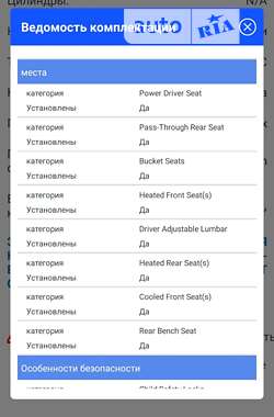 Внедорожник / Кроссовер Chevrolet Bolt EUV 2022 в Тернополе