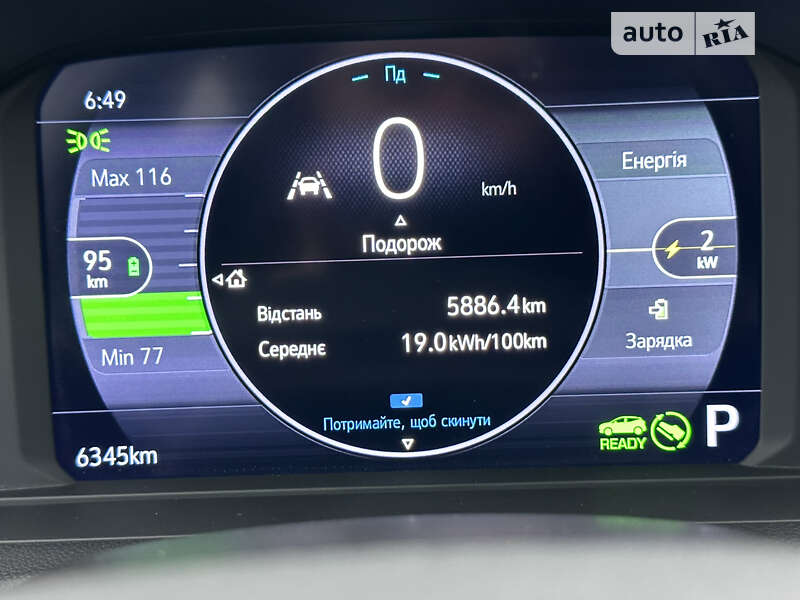 Позашляховик / Кросовер Chevrolet Bolt EUV 2023 в Києві
