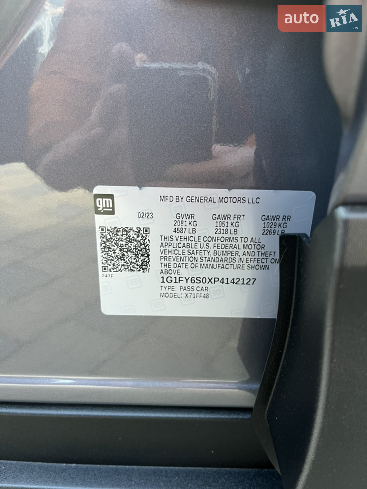 2023 Chevrolet Bolt EUV - мініатюра 28