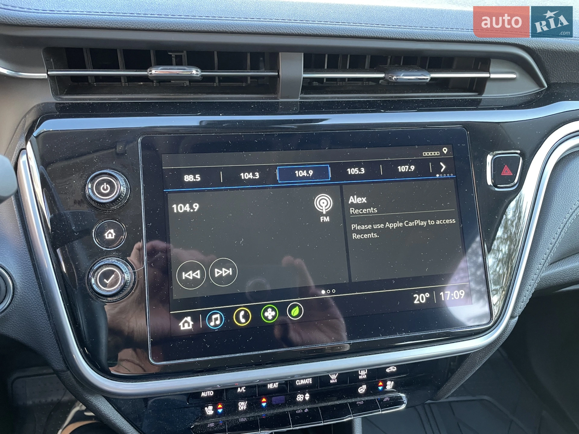 2023 Chevrolet Bolt EUV - мініатюра 30