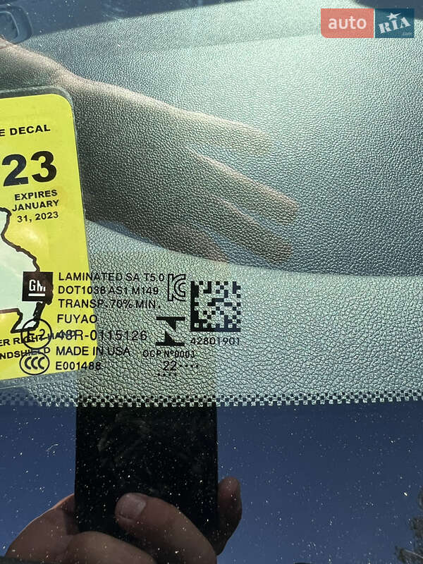 Внедорожник / Кроссовер Chevrolet Bolt EUV 2022 в Фастове