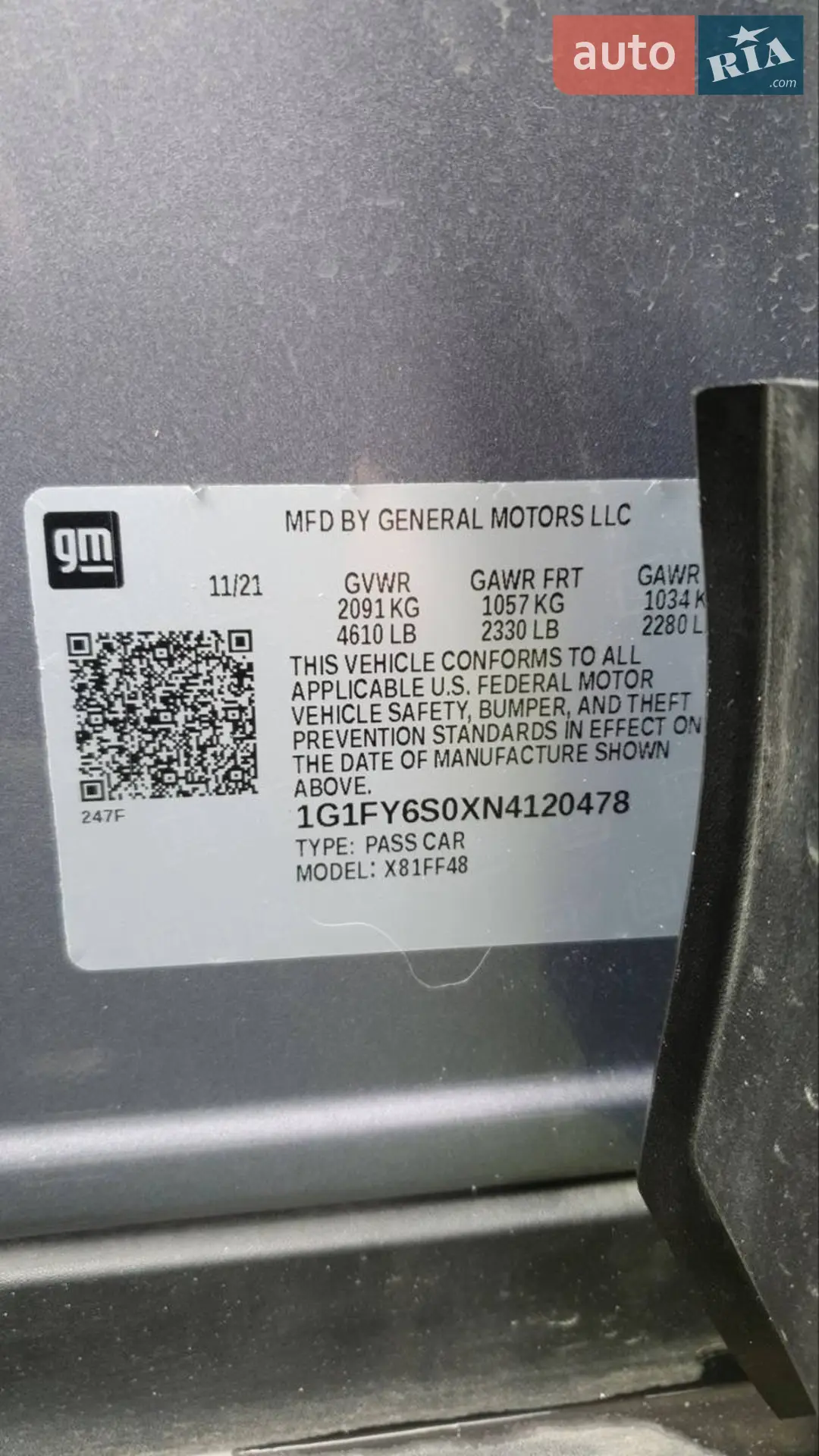 2021 Chevrolet Bolt EUV - мініатюра 22
