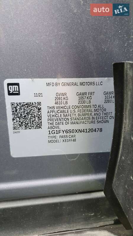 Внедорожник / Кроссовер Chevrolet Bolt EUV 2021 в Киеве