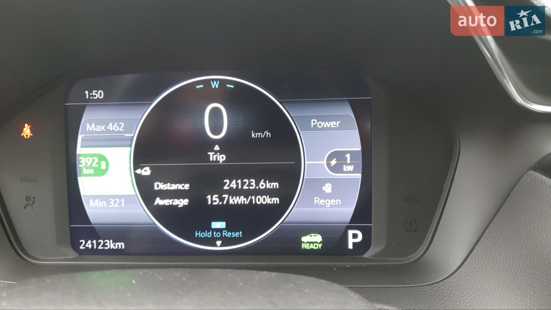 2021 Chevrolet Bolt EUV - мініатюра 7