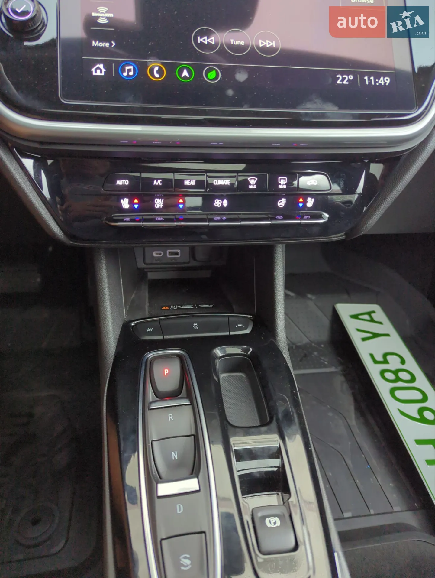 2023 Chevrolet Bolt EUV - мініатюра 36