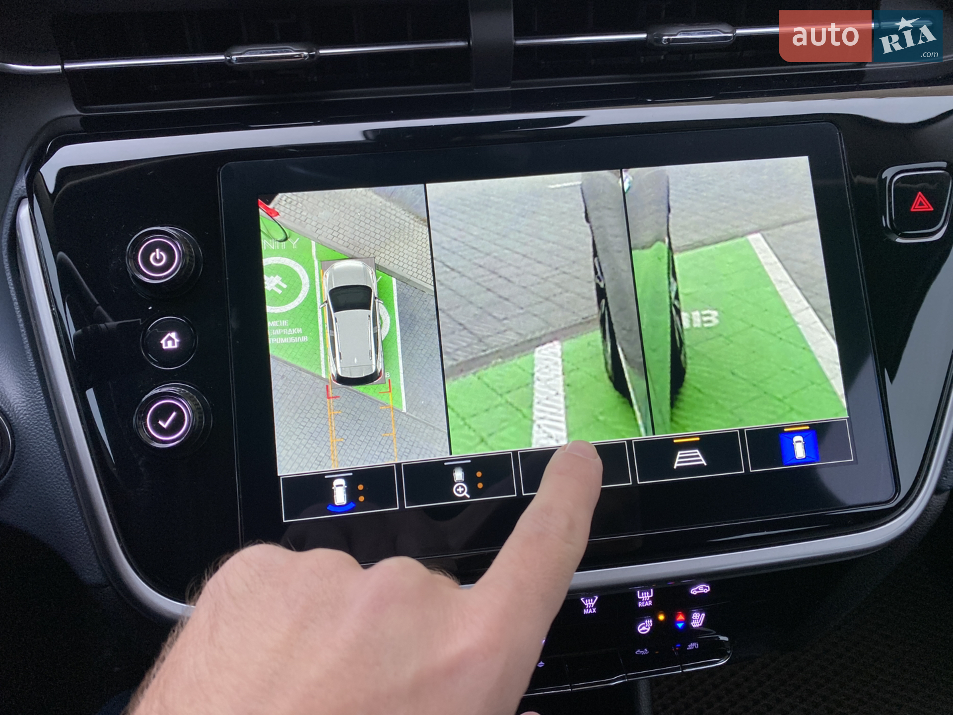 2022 Chevrolet Bolt EUV - мініатюра 17