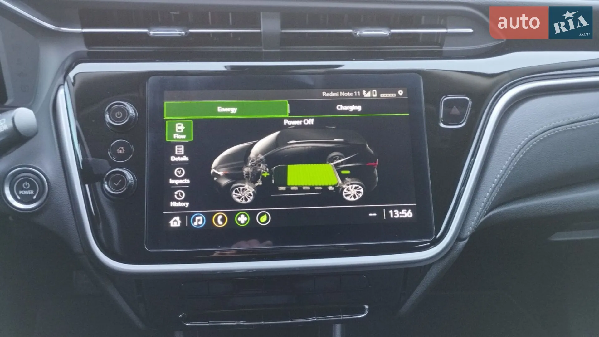 2023 Chevrolet Bolt EUV - мініатюра 19
