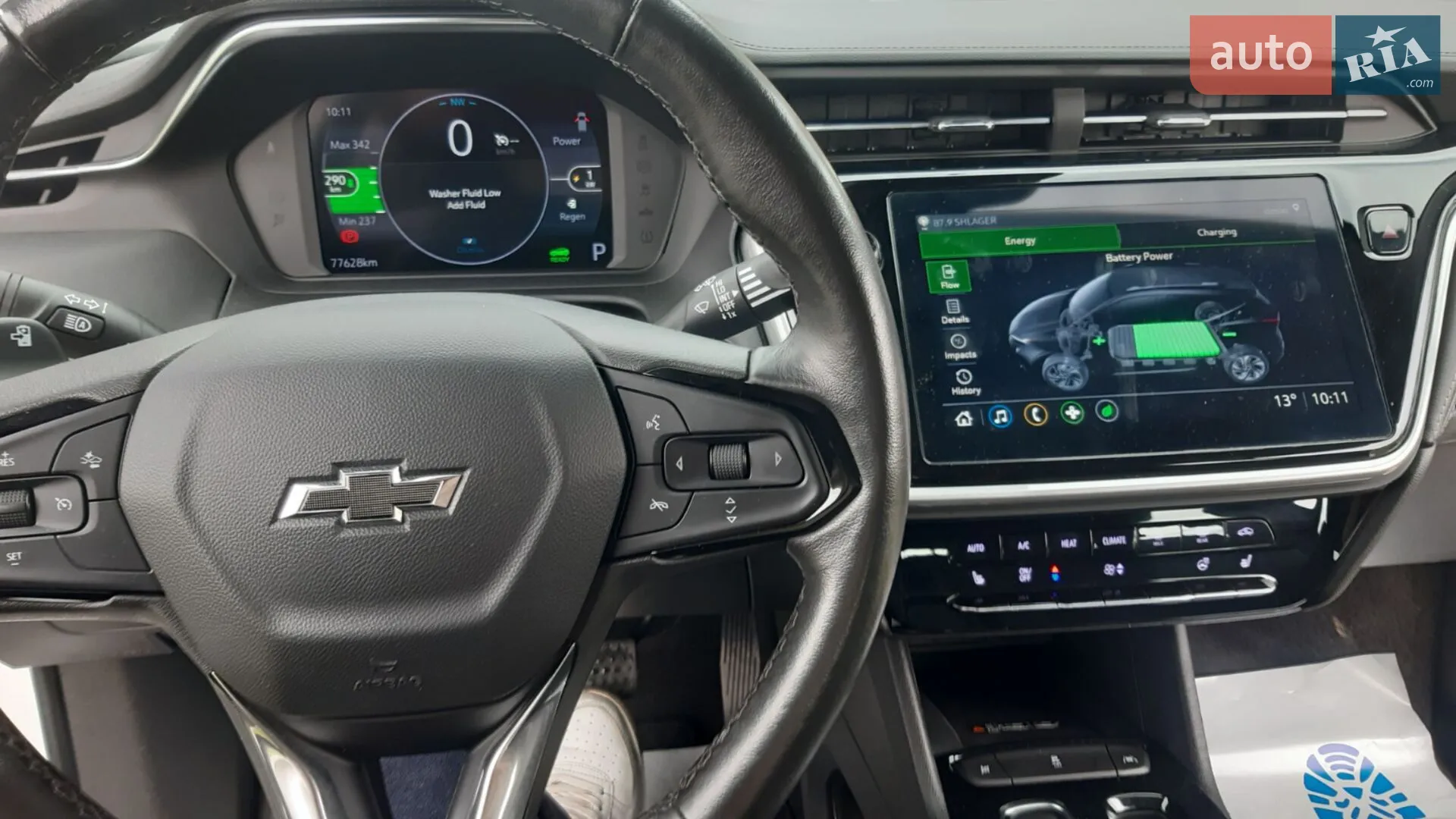 2022 Chevrolet Bolt EUV - мініатюра 13