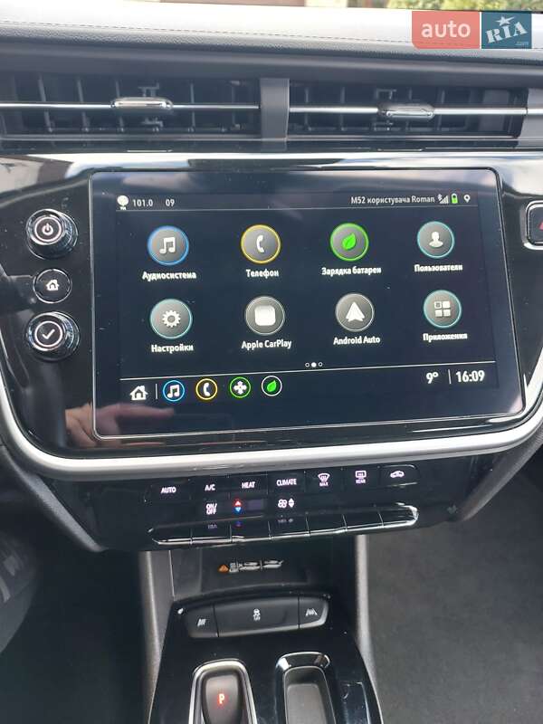 Внедорожник / Кроссовер Chevrolet Bolt EUV 2022 в Стрые фото 26 Внедорожник / Кроссовер Chevrolet Bolt EUV 2022 в Стрые