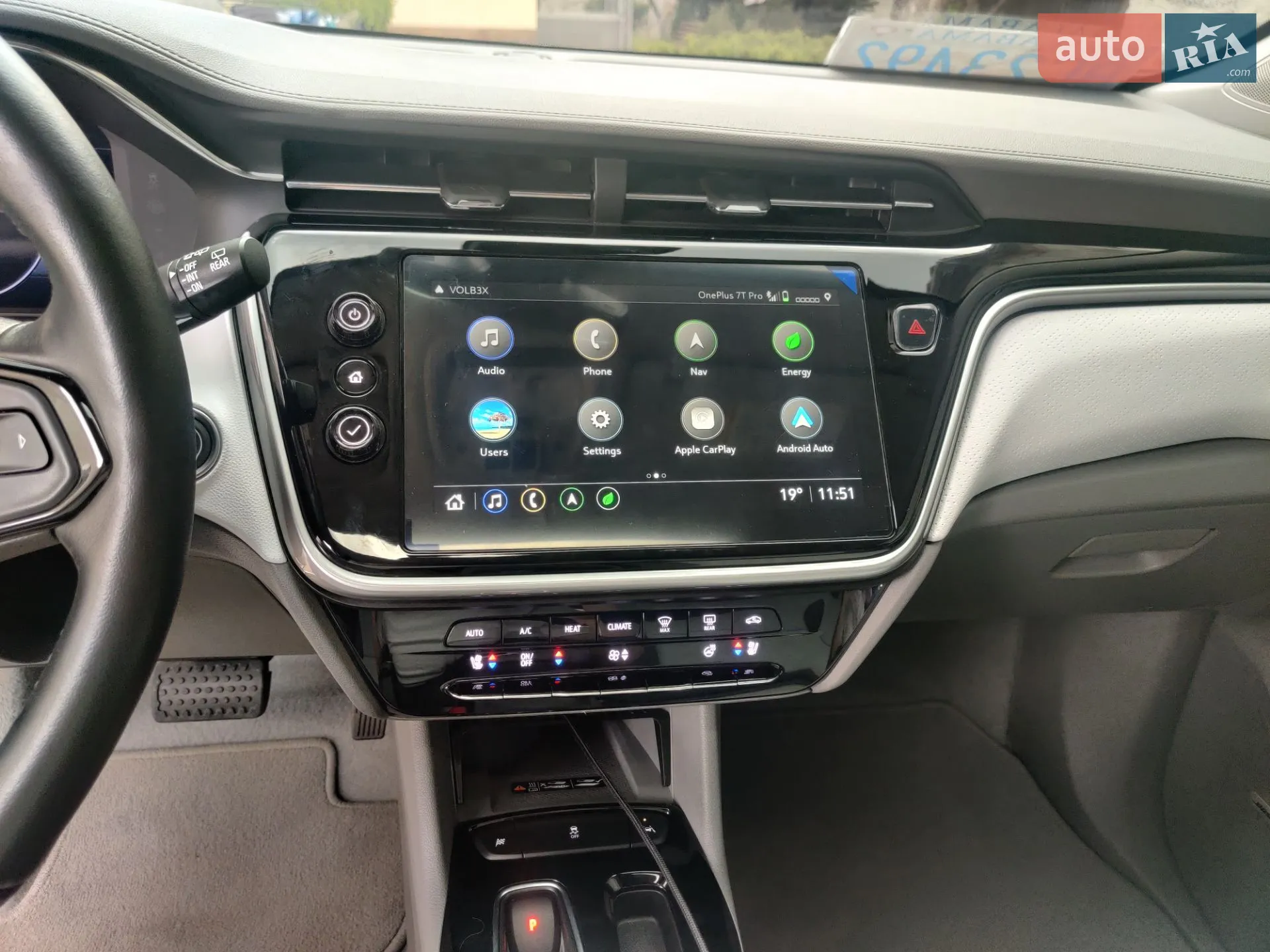 2023 Chevrolet Bolt EUV - мініатюра 25