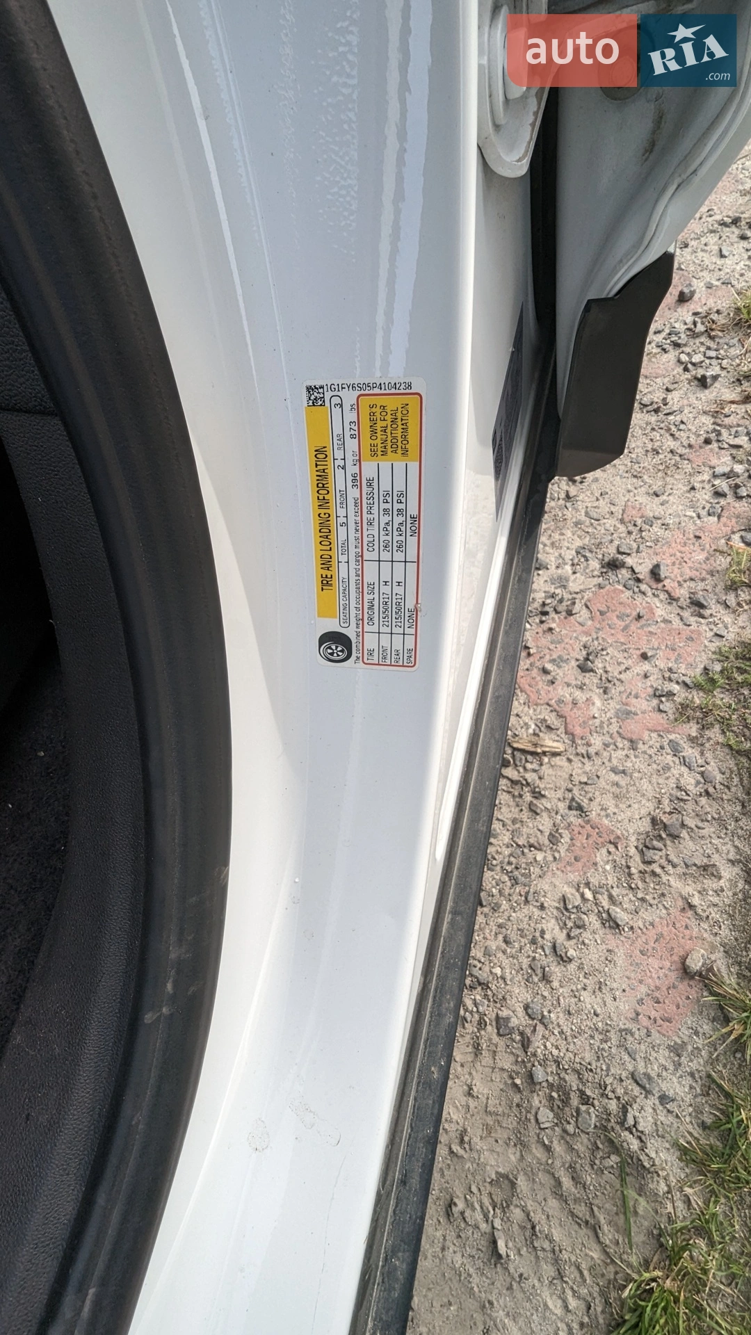 2022 Chevrolet Bolt EUV - мініатюра 63