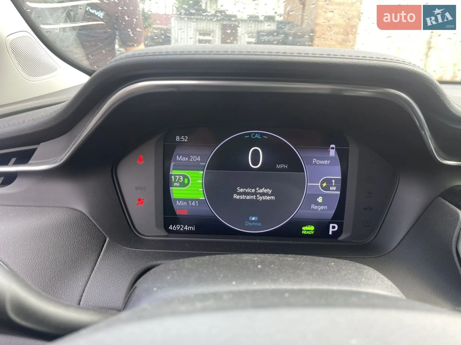 2022 Chevrolet Bolt EUV - мініатюра 19