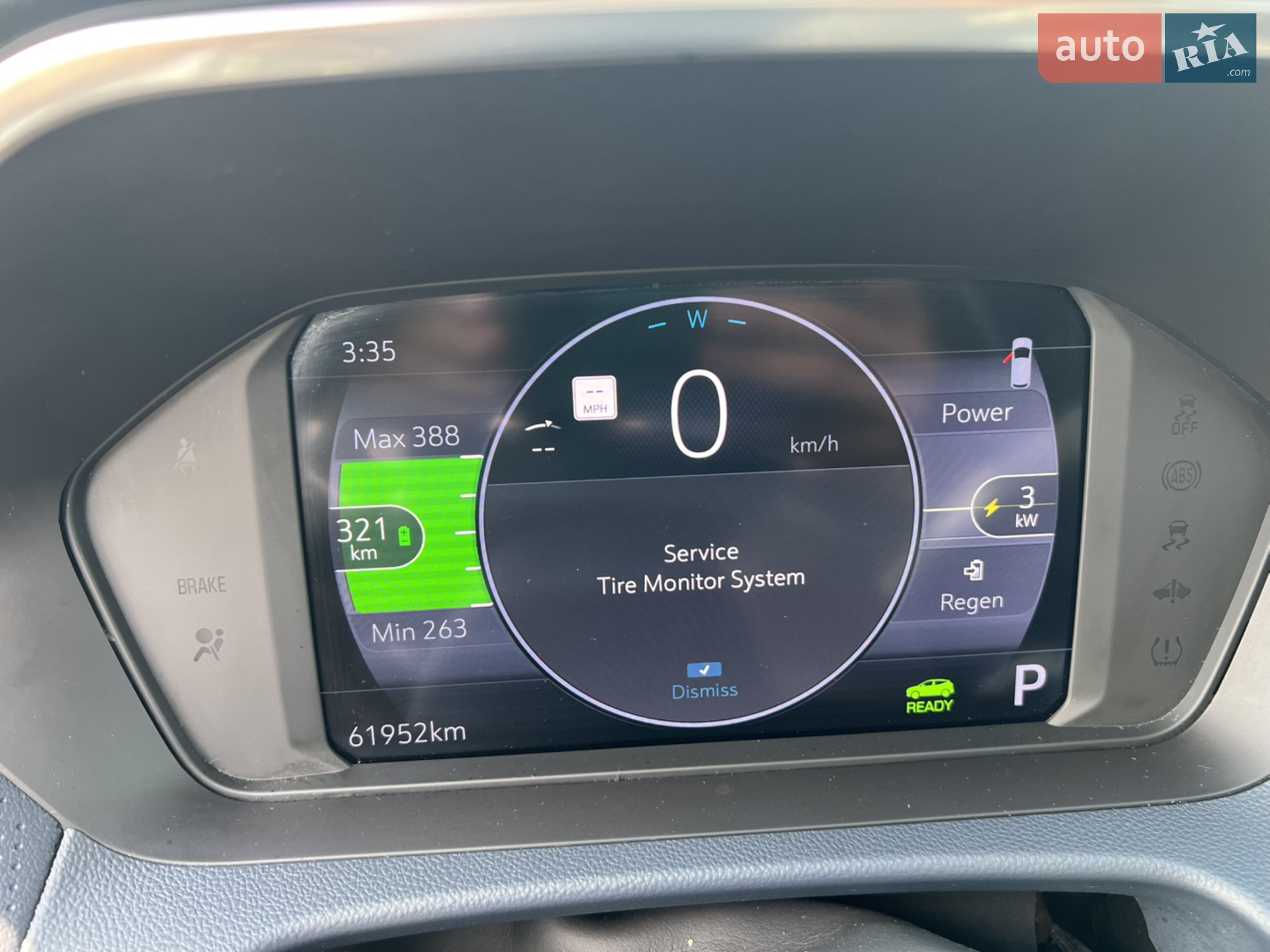 2022 Chevrolet Bolt EUV - мініатюра 10