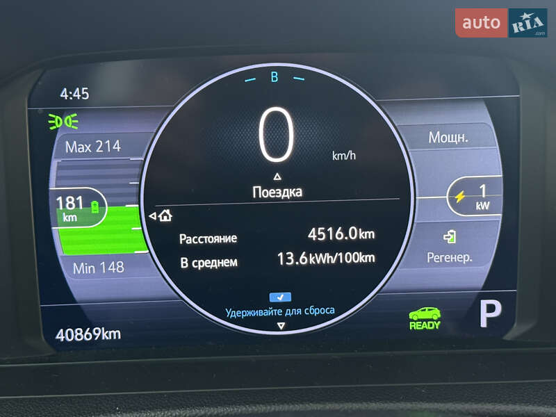 Хэтчбек Chevrolet Bolt EUV 2023 в Ровно фото 20 Хэтчбек Chevrolet Bolt EUV 2023 в Ровно