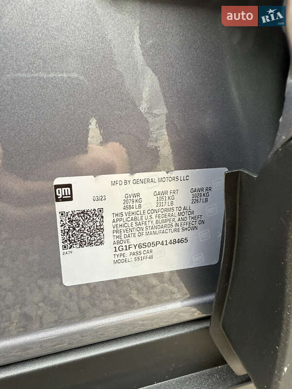 Внедорожник / Кроссовер Chevrolet Bolt EUV 2023 в Коростене