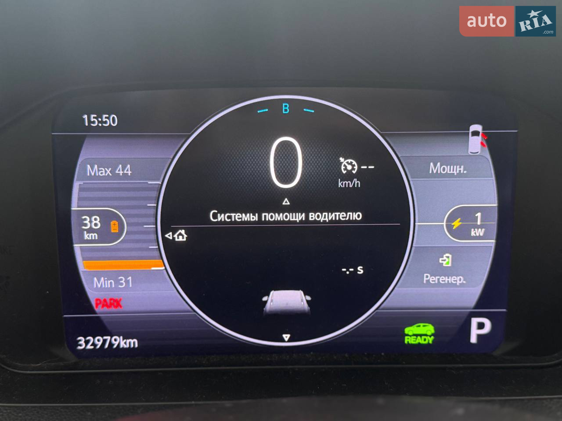 2021 Chevrolet Bolt EUV - мініатюра 24