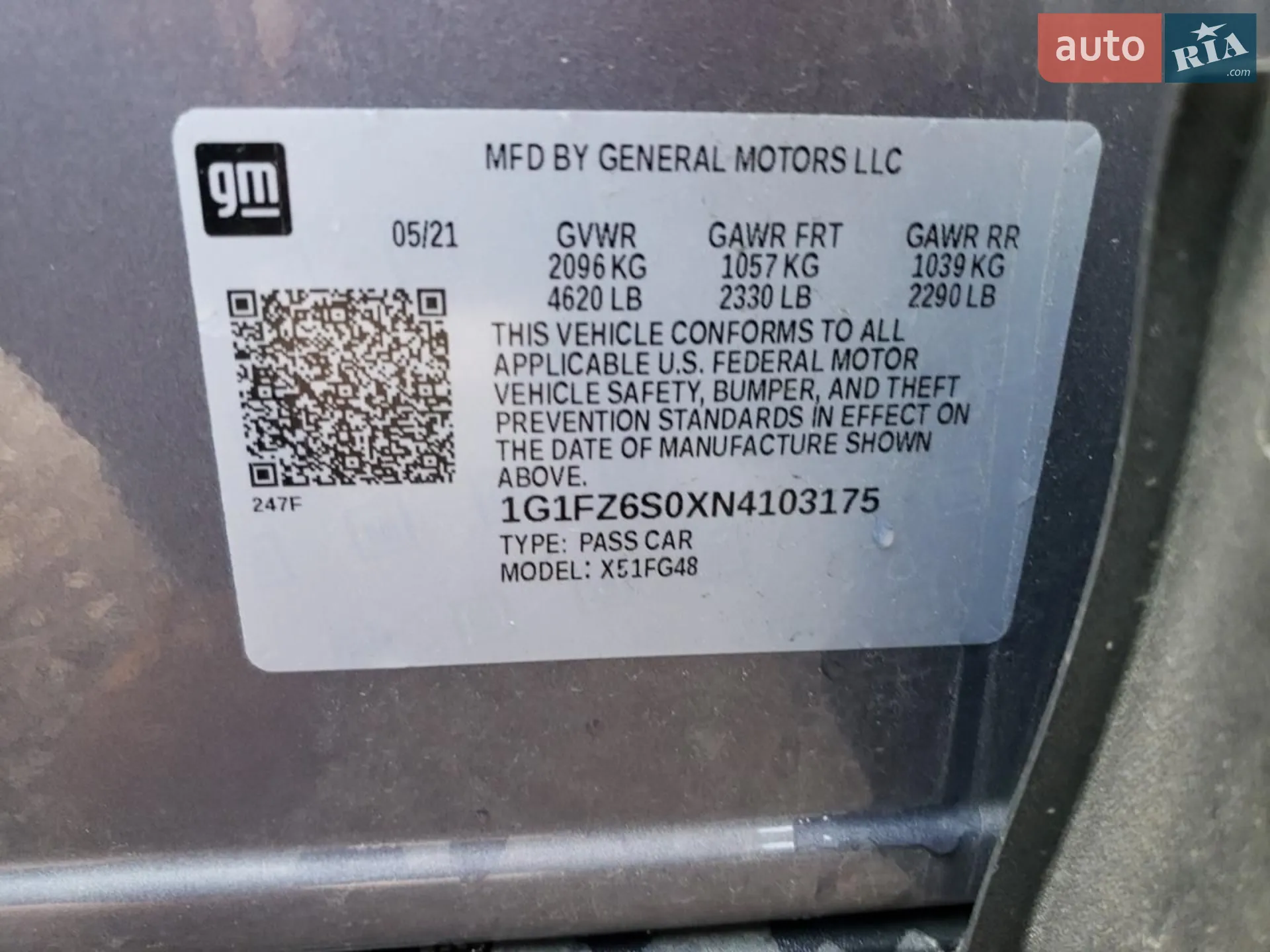2021 Chevrolet Bolt EUV - мініатюра 32