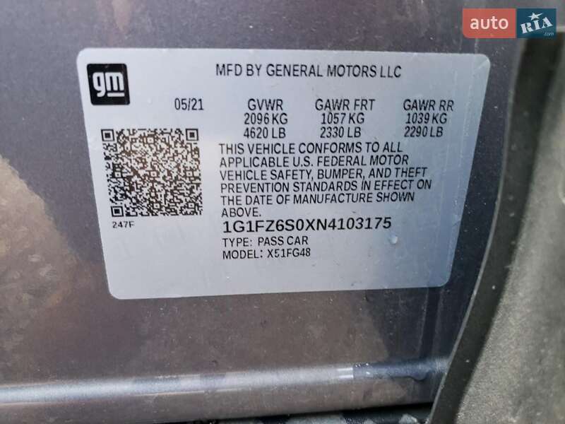 Внедорожник / Кроссовер Chevrolet Bolt EUV 2021 в Полтаве