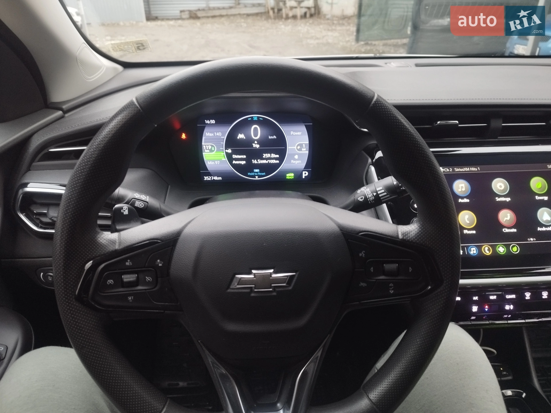 2023 Chevrolet Bolt EUV - мініатюра 10