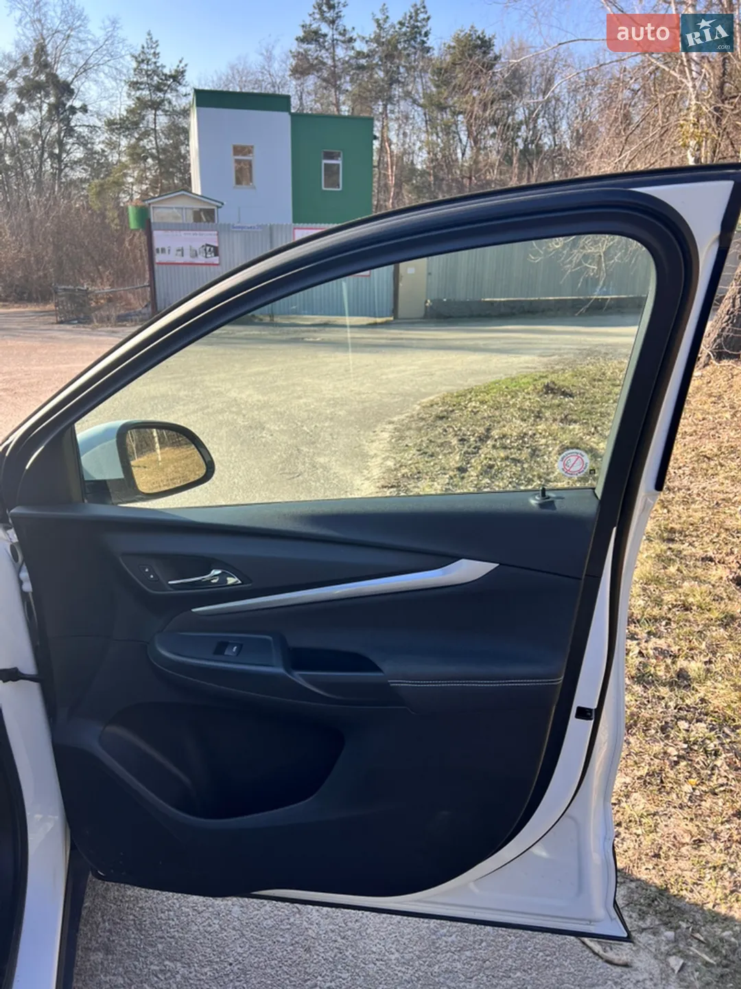 2023 Chevrolet Bolt EUV - мініатюра 10