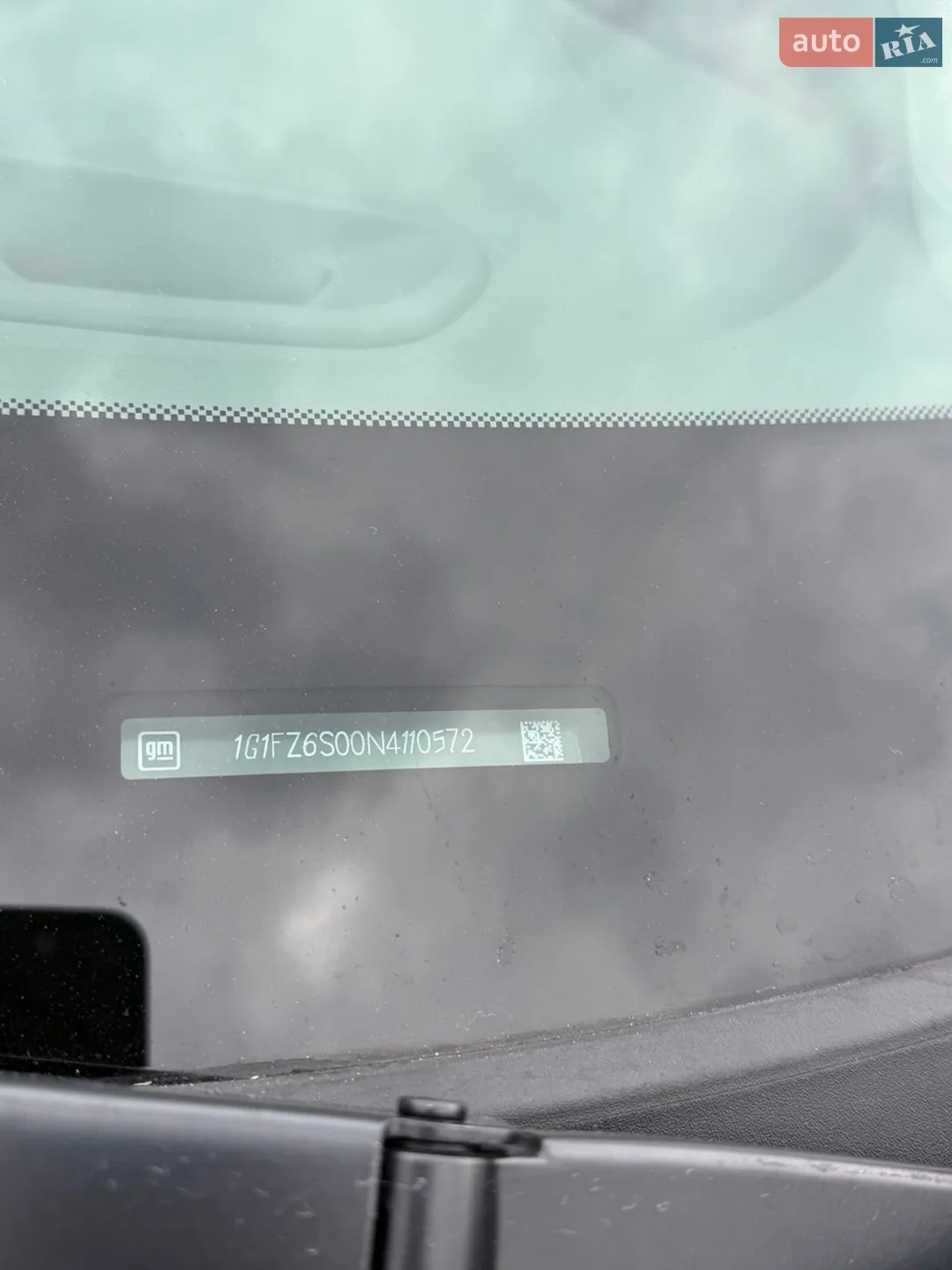 2021 Chevrolet Bolt EUV - мініатюра 25
